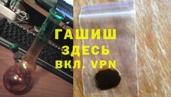 твердый Иннополис