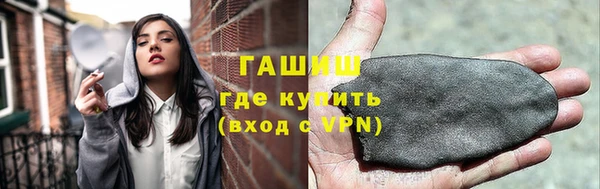 твердый Иннополис