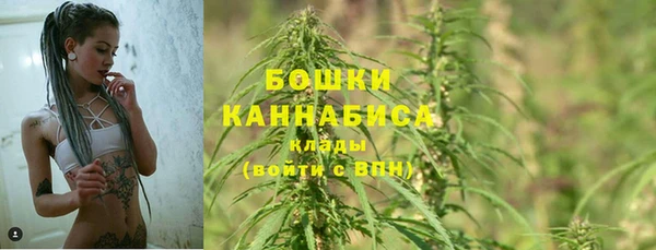 скорость Инта