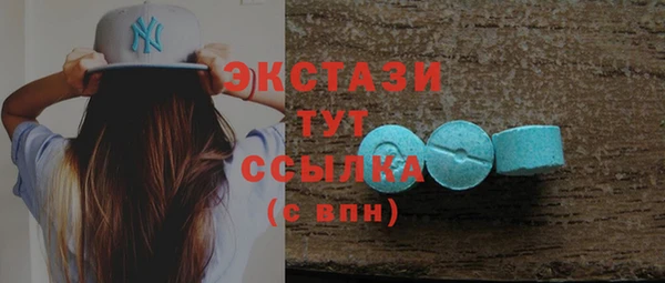 скорость Инта