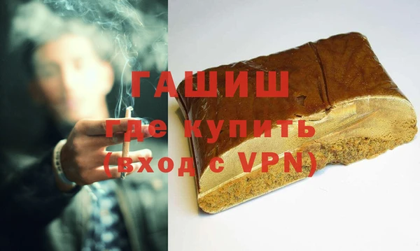 стаф Инсар