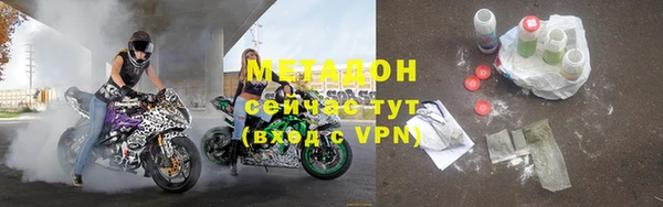 твердый Иннополис