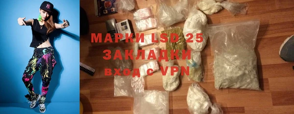 скорость Инта