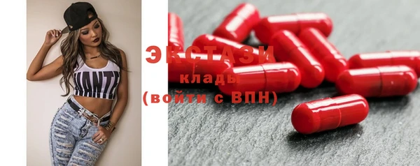 стаф Инсар