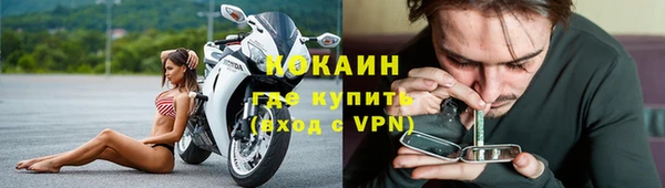 скорость Инта