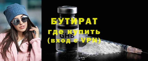 твердый Иннополис