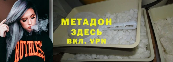 скорость Инта