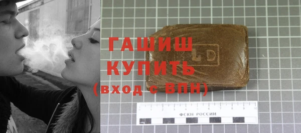 скорость Инта