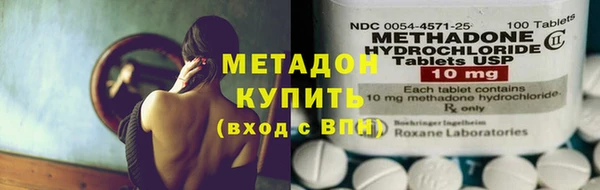 скорость Инта