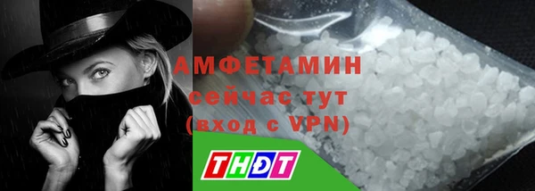 скорость Инта