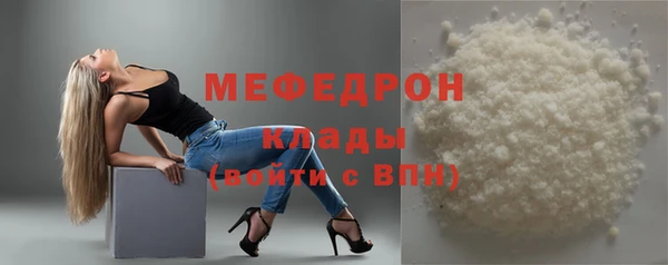 скорость Инта