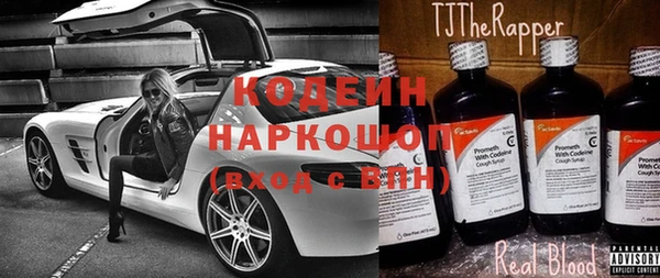 стаф Инсар