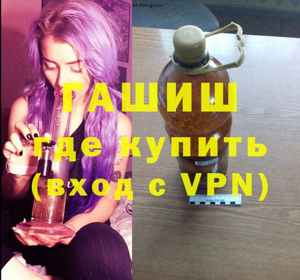 стаф Инсар