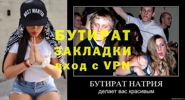 твердый Иннополис