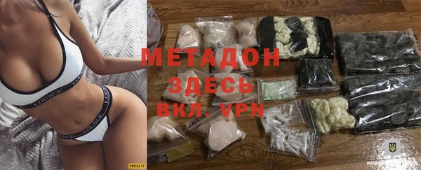 твердый Иннополис