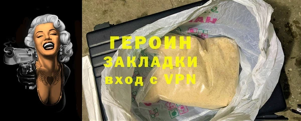 твердый Иннополис