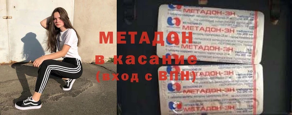 скорость Инта