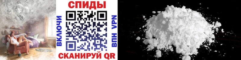 Купить где  Зея  МЕТАМФЕТАМИН Декстрометамфетамин 99.9% 